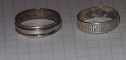 Колечки серебряные - 