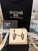 Золотые серьги ,, Золотий вік‘‘ 3000 грн - Киев