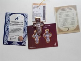 Крест Акимовский Оригинал - Запорожье