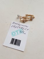 Бриллиантовые серьги - Харьков