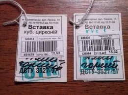 Комплект набор из серебра Подсолнухи - Смела