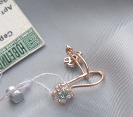 Серьги детские золото 585 проба - Черновцы