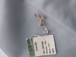 Серьги детские золото 585 проба - Черновцы