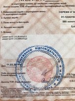 Набор золотое кольцо и серьги с бриллиантами СССР дешево - Львов
