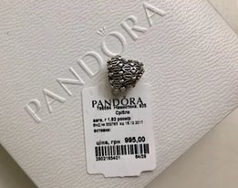 Шарм Pandora «Любовь и поцелуи» - Одесса