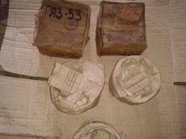 Кольца газ 53 уаз - Артёмовск