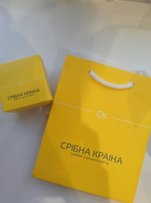 Сережка в пупок - Александрия