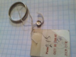 Серебряное кольцо - Сумы