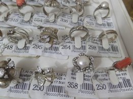 Кольцо серебро 200 грн с учетом скидки 55 грн в Еко маркет Каховка - Каховка