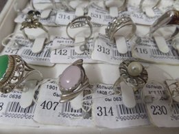 Кольцо серебро 200 грн с учетом скидки 55 грн в Еко маркет Каховка - Каховка