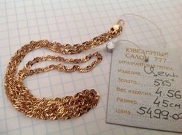 Новая золотая цепочка 585 проба - 