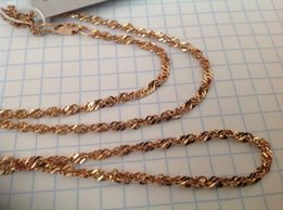 Новая золотая цепочка 585 проба - 