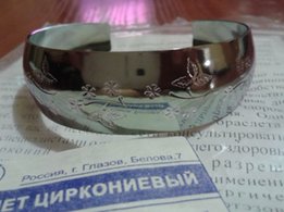 Браслет циркониевый узкий, новый - Киев