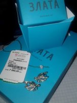 Продам новые серьги,золото 585 пробы. 2,82гр.с фианитами, с бирками - Луганск
