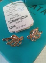 Продам новые серьги,золото 585 пробы. 2,82гр.с фианитами, с бирками - Луганск