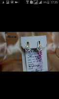 Серебряный набор с золотыми пластинами - Запорожье