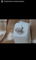 Серебряный набор с золотыми пластинами - Запорожье