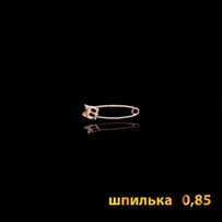 САМАЯ НИЗКАЯ ЦЕНА- Подвесы , кулоны золото 585 проба - Киев