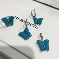 Серебряный набор с эмалью - Киев