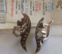Серьги серебро, Камни Кубический цирконий 925 проба - Артёмовск