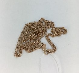 Цепочка золотая 585 проба, арт.6334 d - 