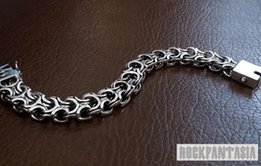 Серебряный мужской браслет Кардинал Рамзес, срібний чоловічий браслет - Киев