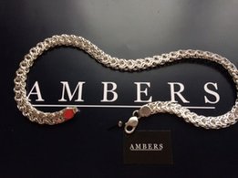 Серебряная цепочка РАМЗЕС 107,8гр - Винница