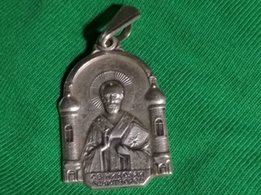 Срочно!!!Ладанка,подвес,кулон серебренный ,серебро 925*+ПОДАРОК!! - Днепр