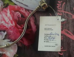 Браслет Pandora. серебро 925 пробы. вес 12.95. - Харьков