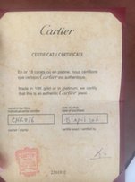 Брендовое кольцо Cartier - Киев