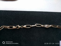 Цепочка золото 585 проба 62 см - 