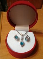 Набор серебряных украшений - Кропивницкий