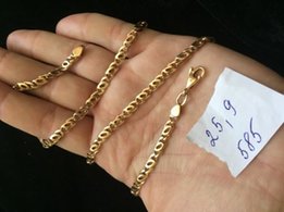 Золотая цепь - Киев