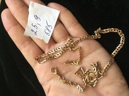 Золотая цепь - Киев