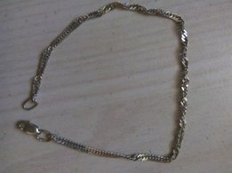 Серебряный браслет - Никополь