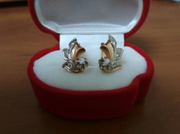 Серьги золотые 585 - 
