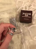 Серебряный набор с зелёным камнем серьги и кольцо золотой век - Киев