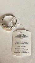 Продам Кольцо Пандора Pandora - Харьков