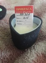 Сережка в нос(пусет)пирсинг в нос - 