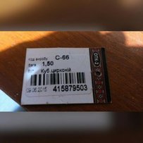 Серебряные серьги 925 проба - Харьков