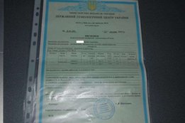 Продам кольцо с бриллиантами (золотой стандарт СССР) - Днепр