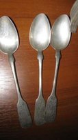 Ложка (серебро) - Киев