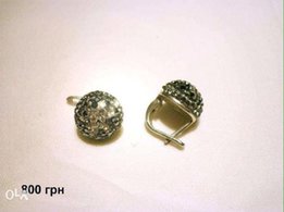 Серебро (925 пробы)+ Подарок! - Одесса