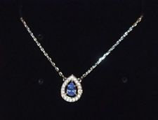 Продам набор (серьги, колье) от SWAROVSKI - Днепр