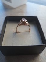 Кольцо с аметистом 583 3.37 г - Киев