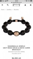 Браслет Frost London shamballa jewels - Киев