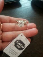 Серебряное кольцо с золотой пластиной - Ровно