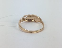 Кольцо золотое 585 проба, арт.8055 н - Червоноград