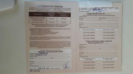 Золотые серьги с чёрными бриллиантами. - Одесса