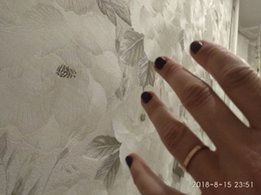 Кольцо - Винница